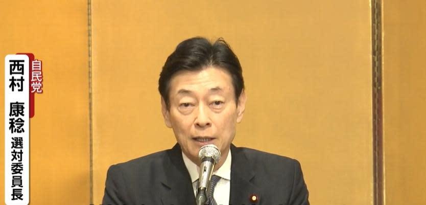 日本高市早苗亲信来中国，结果遭冷遇，不到24小时悻悻而回。

5月2日，日本自民