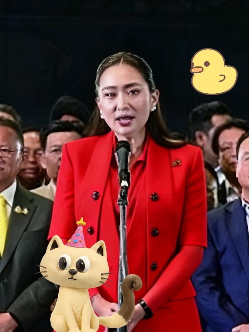 快 讯！快 讯！

泰国最新消息！

！！！
 
泰国拒赌合法化救市！游客锐减近