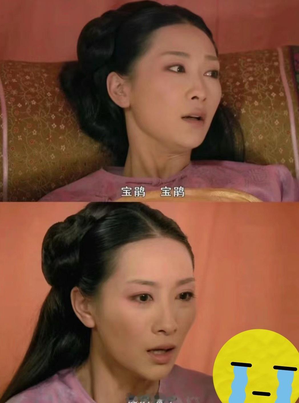 前天录了4个小时的直播嗓子哑了明天要出差去美国 今天集中录了3期视频现在的嗓子如
