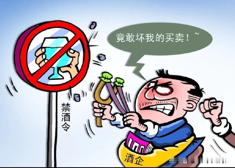 酒醒后的自我和解
 
昨夜，为了与那人赌气，我一杯接一杯地灌着酒，满心都是愤怒与