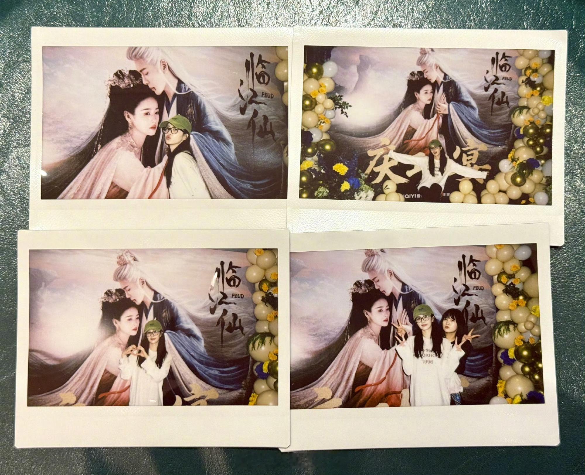 白鹿晒临江仙拍立得合照 ​​​