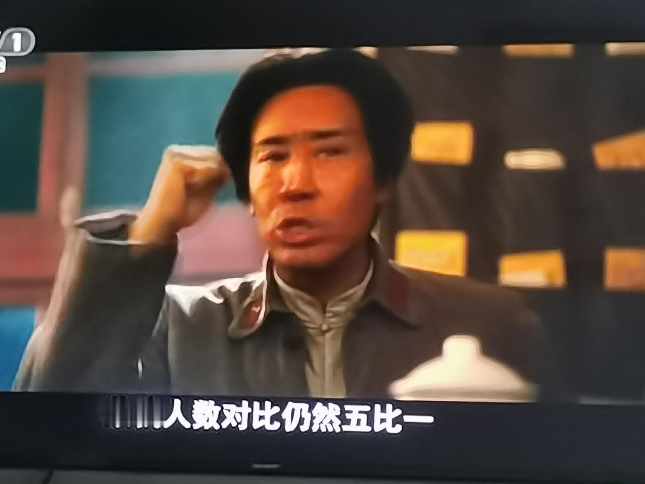 观《伟大的长征》十七集有感
中央政治局于遵义召开扩大会议。博古、李德据守己见，周