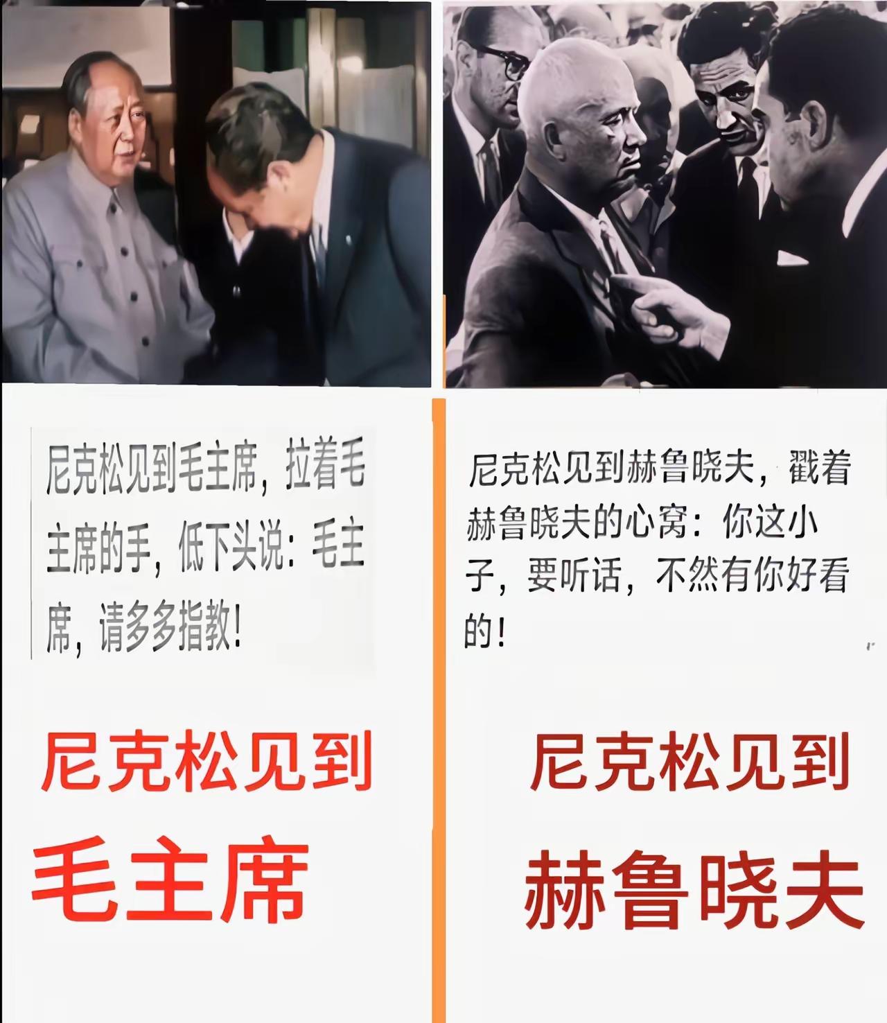 老美是怎样的人，其实历史早就给了我们答案，硬气就是我们这种骨子里的这种压倒一切的