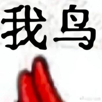 1800🫧要有一颗善良的心、宽广的心、美好的心，感恩的心，这样才能去帮助有困难