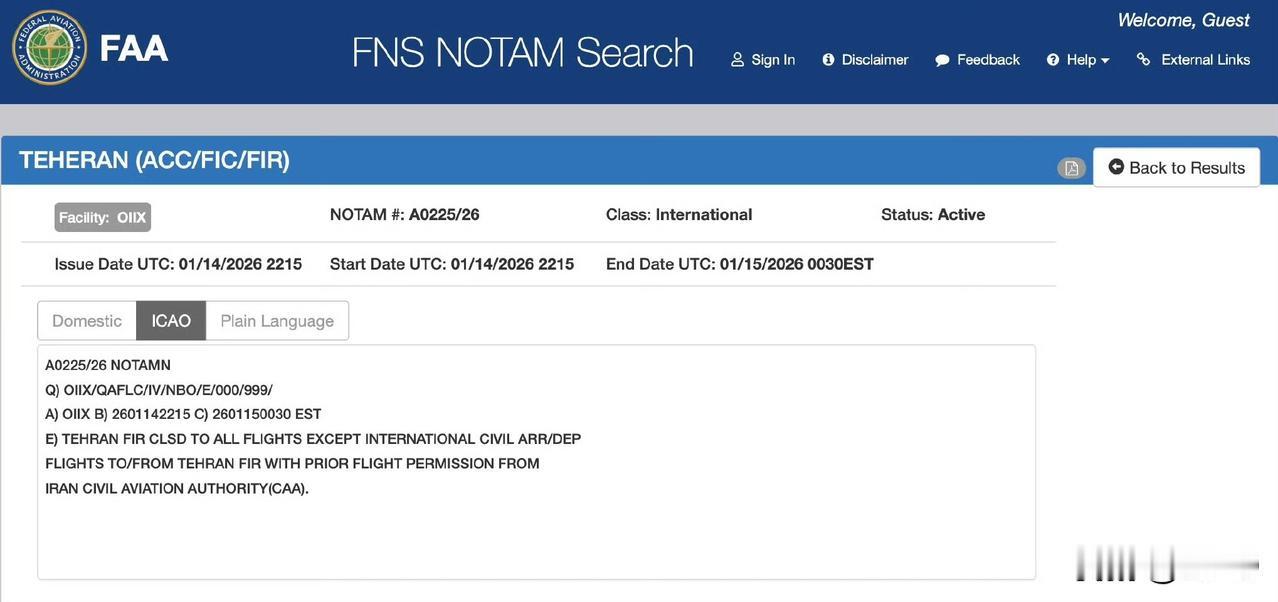根据目前的航行通报，伊朗空域从世界协调时 22:15 至 00:30（德黑兰时间