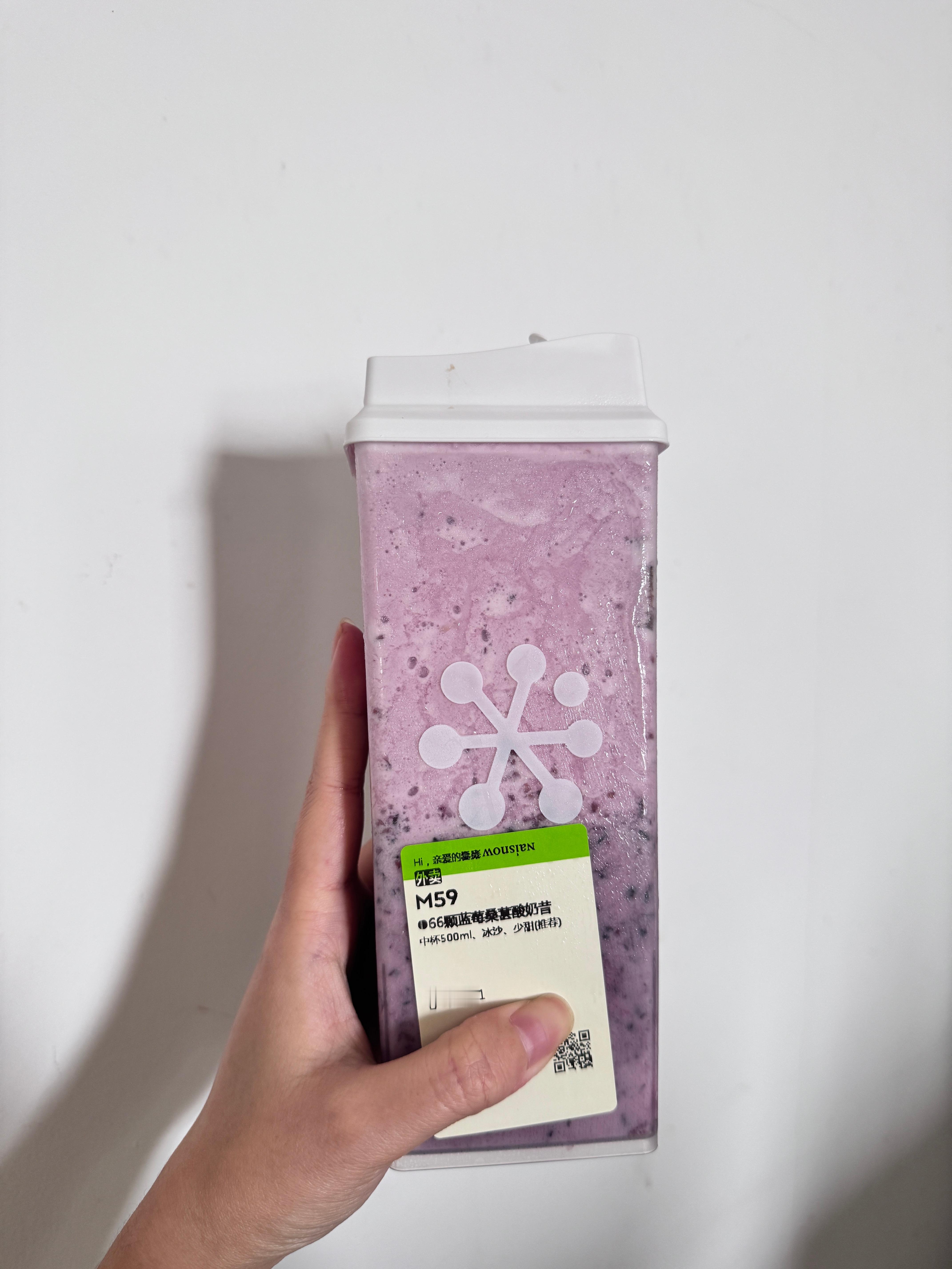 奈雪这个挺好喝的