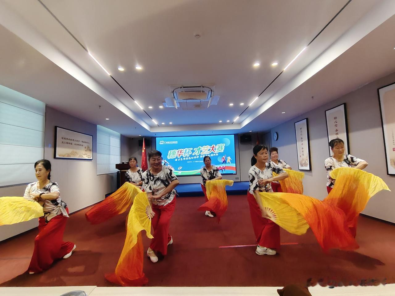 穗华杯才艺展演圆满落幕 才艺与健康科普双向赋能
 
11月，第四场“穗华杯”才艺