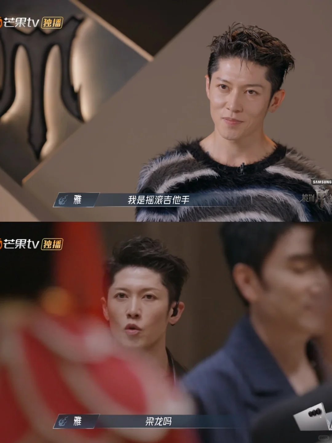 这个哥哥雅，好帅啊