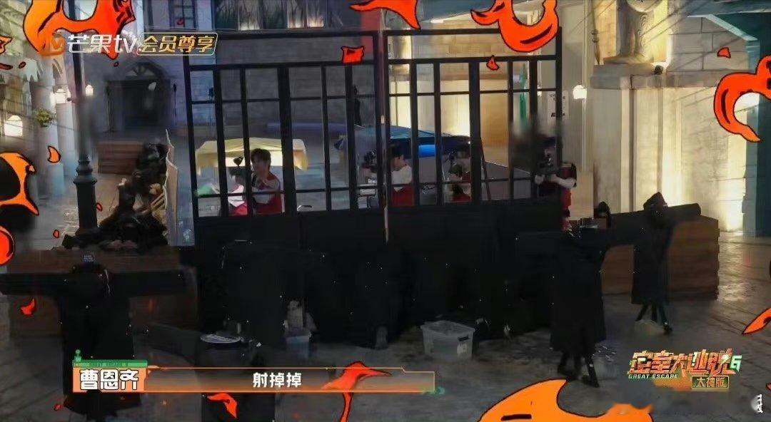 #火树和npc组队默契升级#古有草船借箭，现有三轮车借球，不愧是你啊火树老师！#