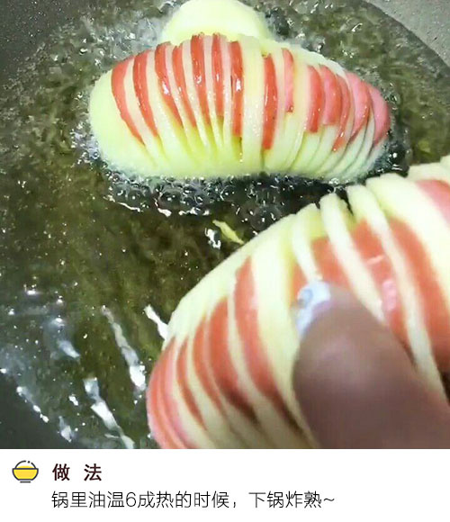 据说，有格调的吃货能将土豆吃出艺术风味~我的宝藏食谱