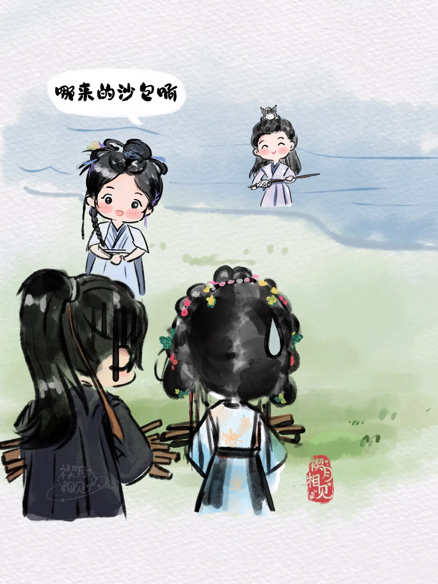 慕声的破防三连……《你给我沙包干嘛》 《哪来的沙包呀》《新捡的沙包啊》...