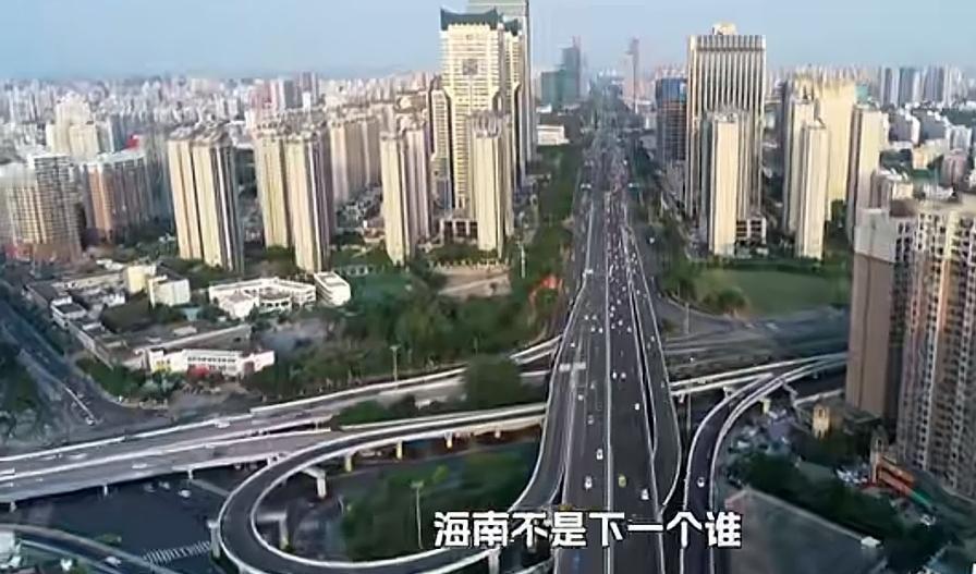 海南封关带来新机遇，这些领域产生新岗位新财富！
        海南全岛封关今天