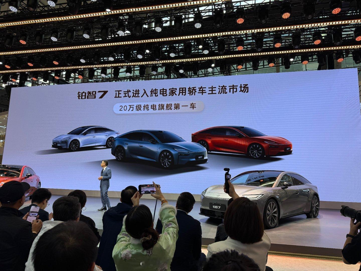 合资反攻的号角，这次由铂智7吹响了！广汽丰田这回是真豁出去了——20万级别，直接