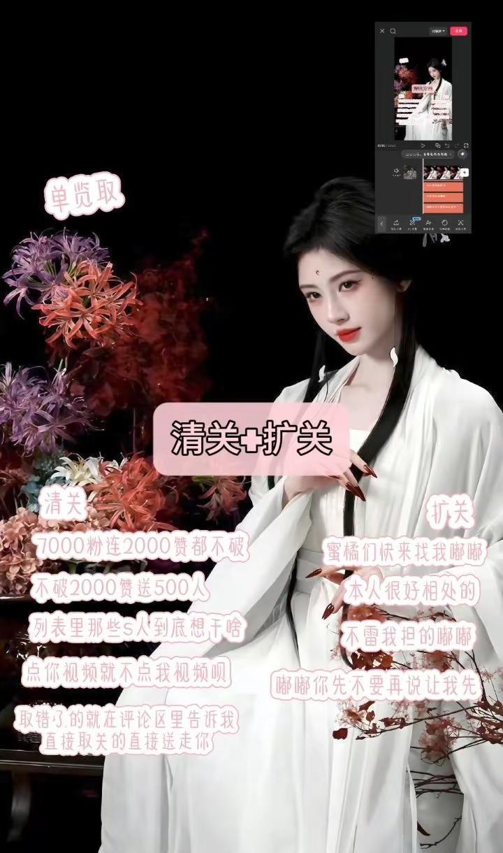 嘟嘟。