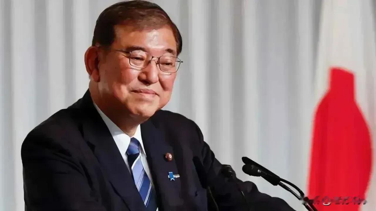 石破茂首相履新之际，迅速点燃了三把“思维之火”，聚焦于对华关系，彰显其鲜明立场。