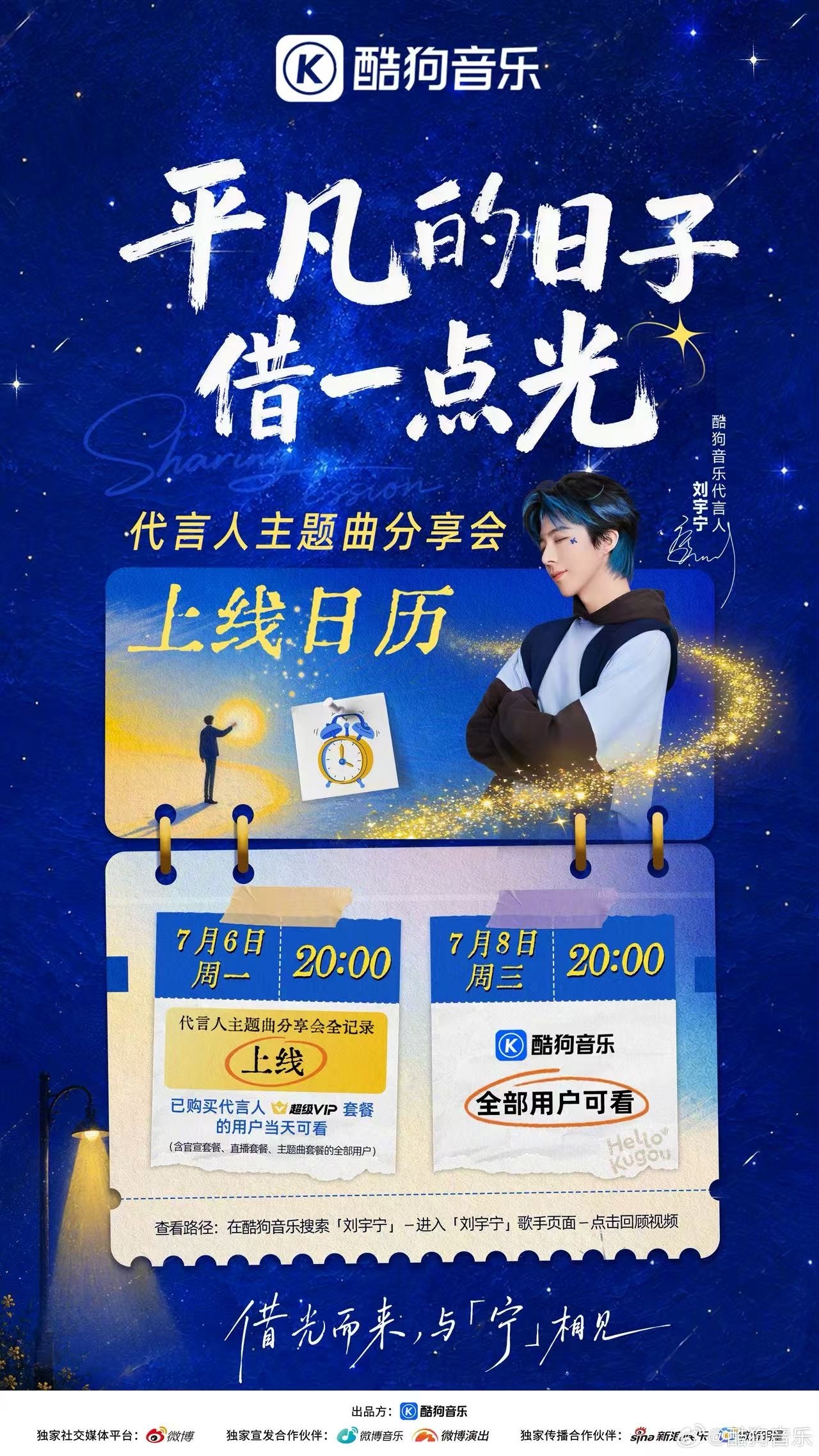差点忘了ㄟ( ▔, ▔ )ㄏ。。。我去也 