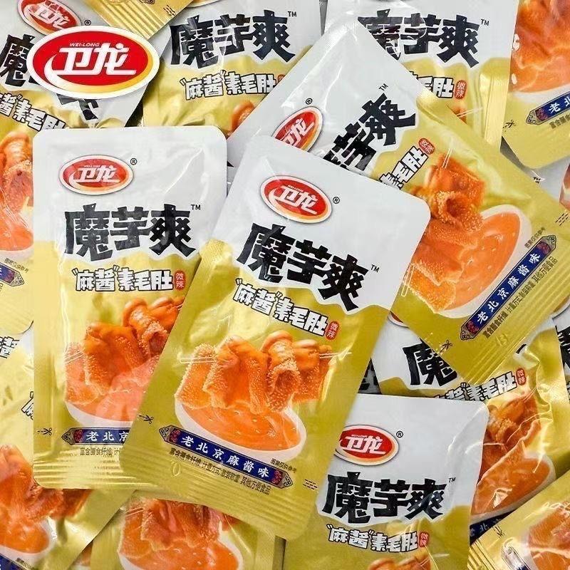 魔芋零食忠实拥护者 ​​​