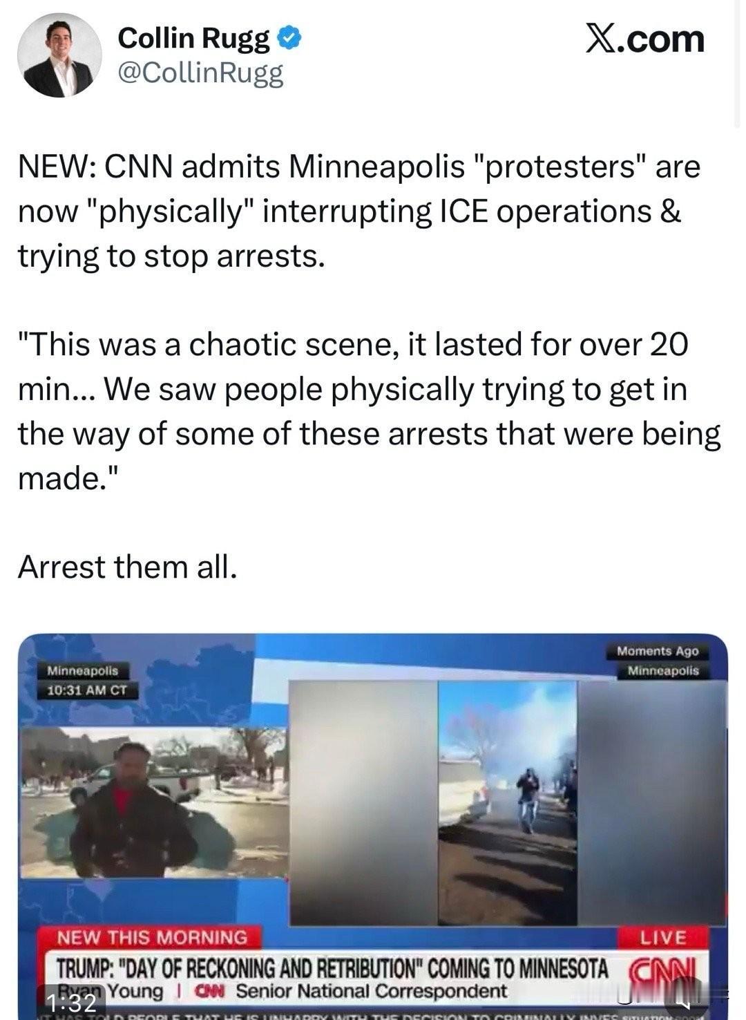 最新消息：CNN 承认明尼阿波利斯的“抗议者”正在“肢体上”干扰 ICE 执法，