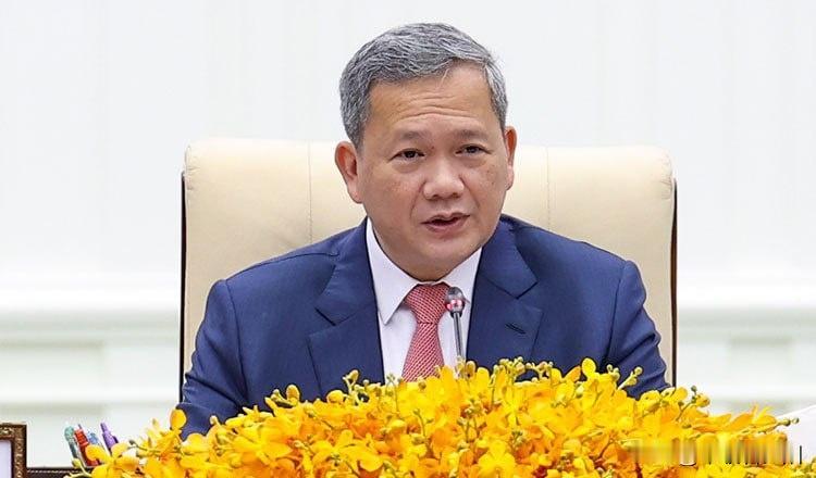 柬埔寨首相洪玛奈昨日在和平宫主持召开第四届最高协商会议半年会，174名高级官员及