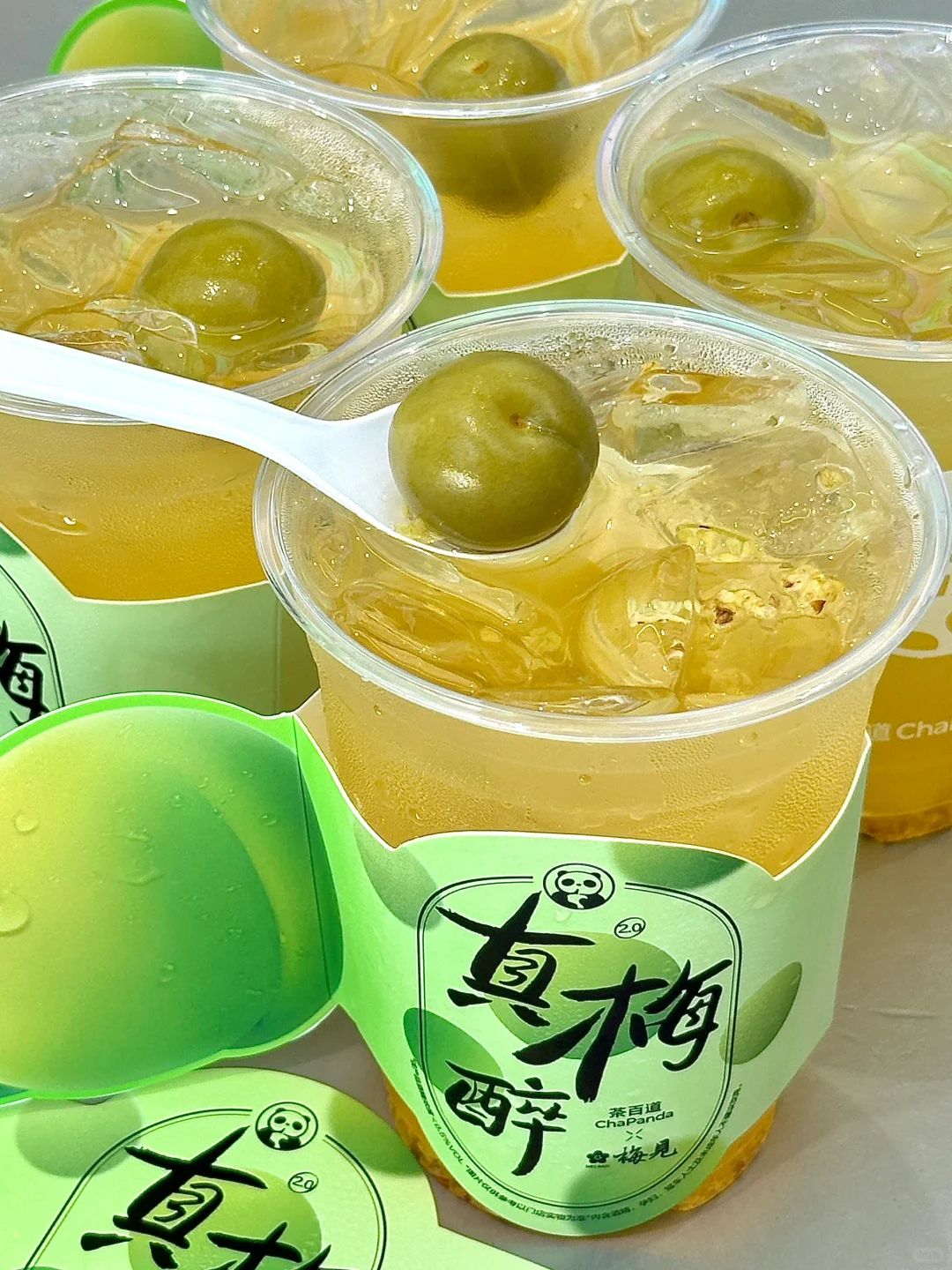 求求茶百道别下架这杯啊啊！终于回归！！