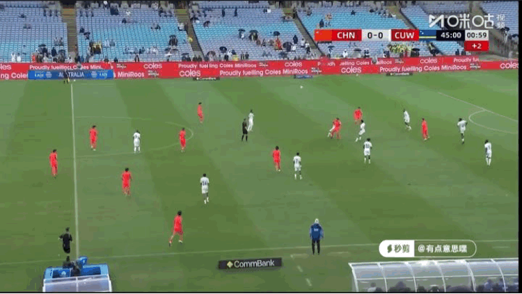 来，跟着国足学地理

赢了，又开启吹牛模式。

库拉索，位于加勒比群岛的荷兰自治