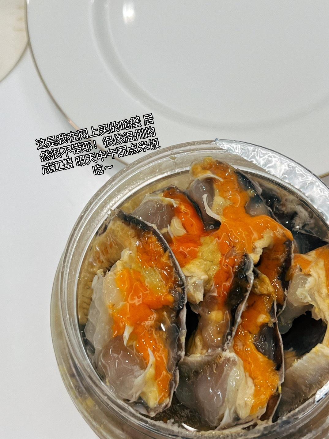 回家啦 发个睡前日常！[嘻嘻] ​​​