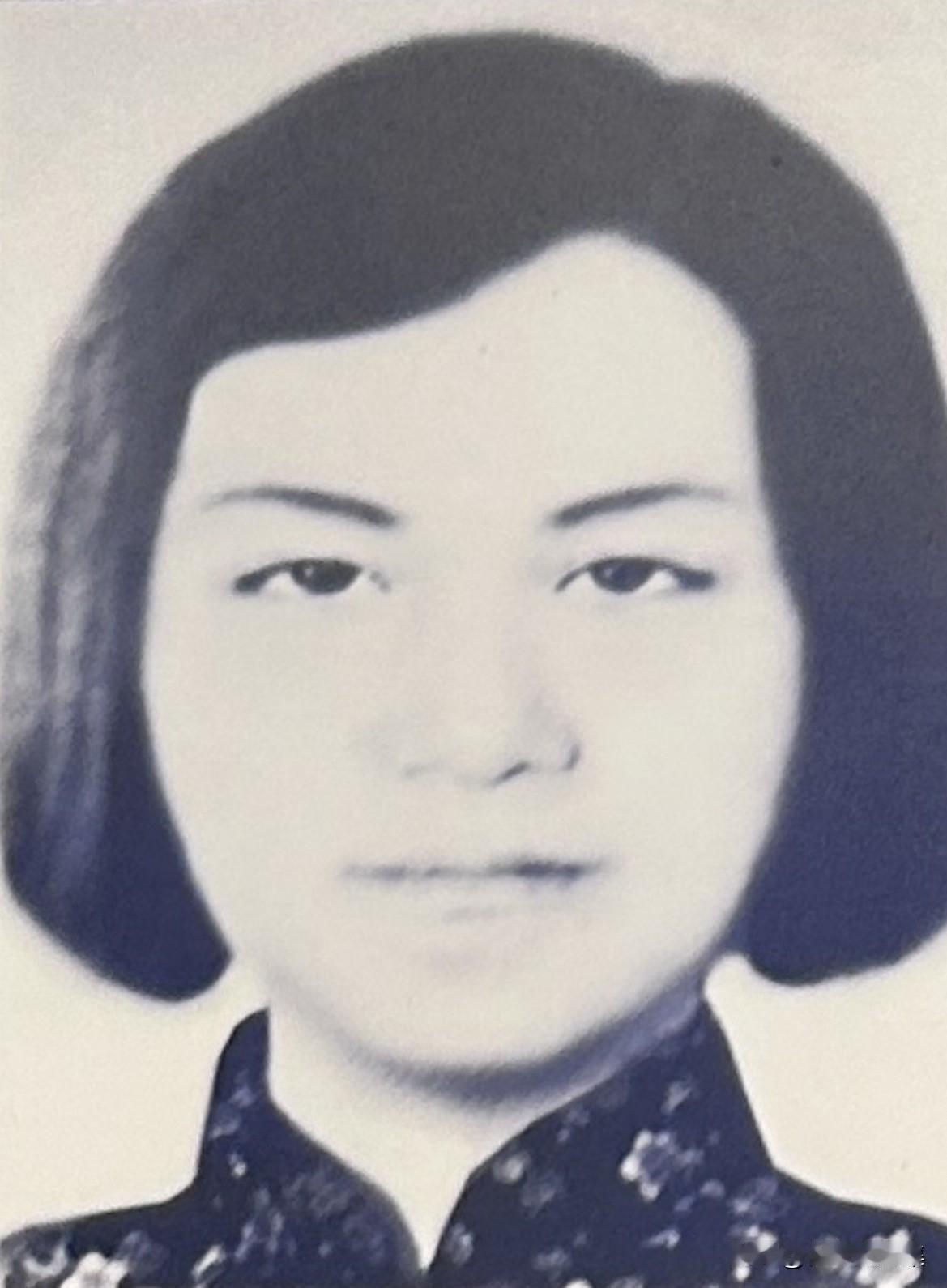 【开国功臣图片故事265】
张体学妻子，烈士戴醒群（1917——1939），湖北