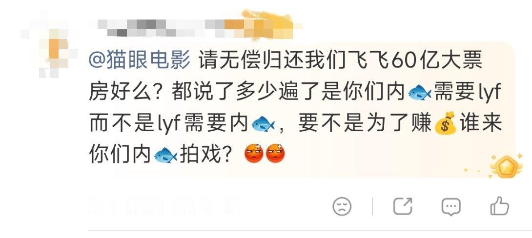 刘亦菲 迪丽热巴🇺🇸🐷回到你的🇺🇸吧 内娱供不起这尊大佛 