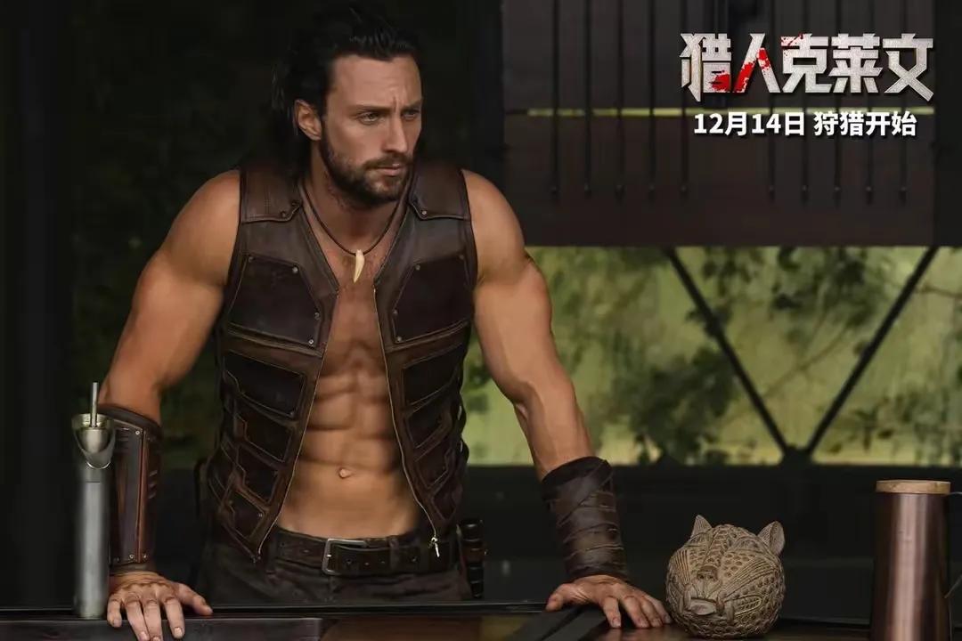 动作大片《猎人克莱文》定档12月14日登陆全国银幕！值得一看！在前不久举办的纽约