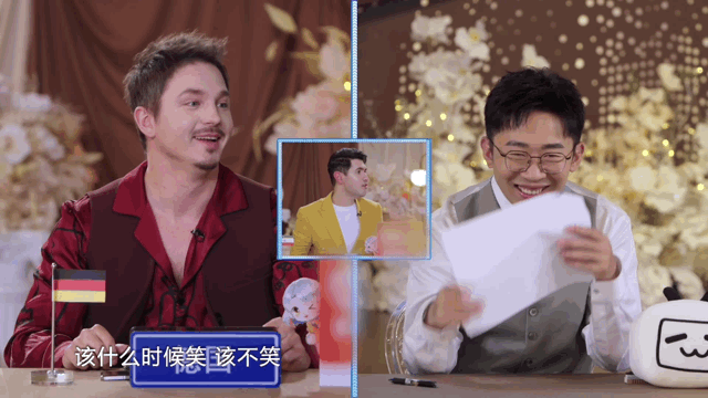 杨迪想笑不敢笑给大左蚌埠住了 外国嘉宾在非正式会谈9分享趣事，自己先笑到直不起腰