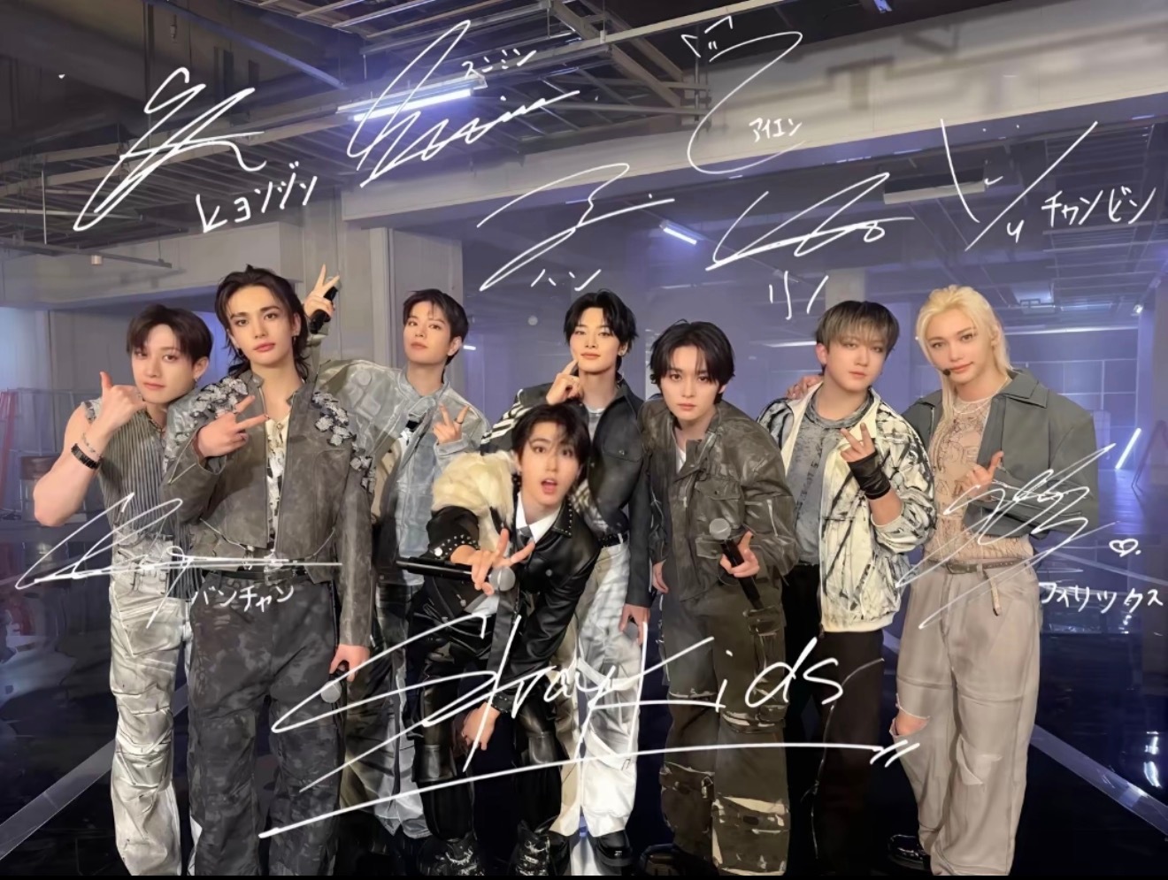 StrayKids🔥8.7🔥回归🔥请多多关心吧！ 