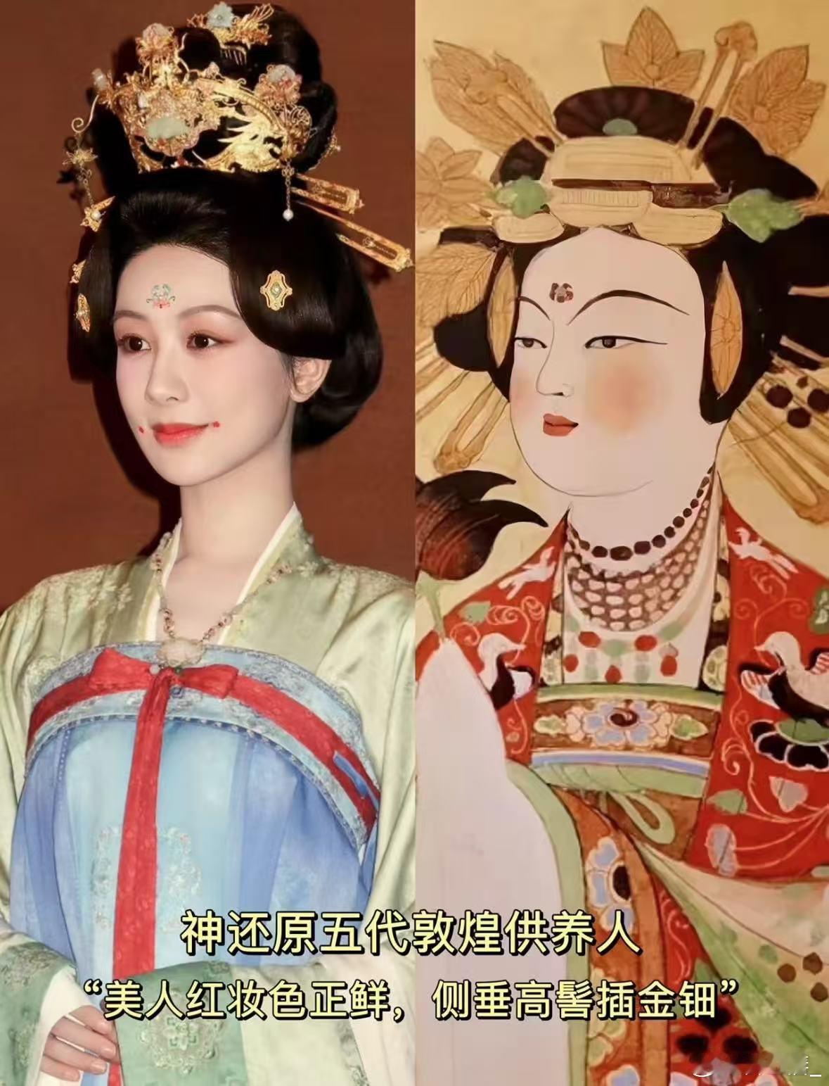 坏了因为锦绣芳华染上长剧了坏了，彻底被《锦绣芳华》带偏了！以前对长剧敬而远之，现
