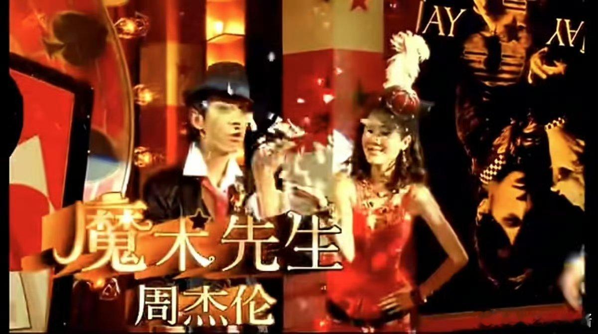 7首歌看完唐探1900  《唐探1900》的确是很精彩又很好看的呀，听到这七首歌