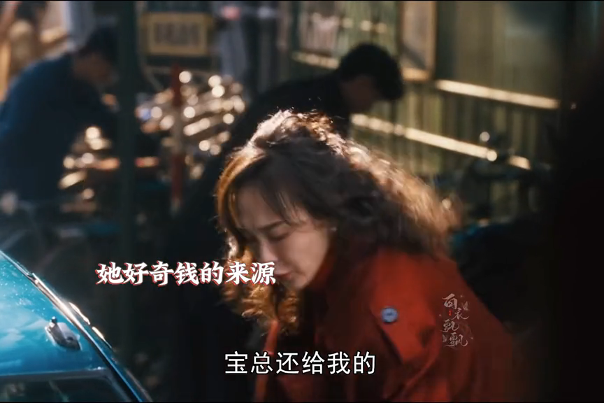 #唐嫣这次是眼泪汪汪了##唐嫣说这次是眼泪汪汪了# ​这部剧真的太有看点了，特别