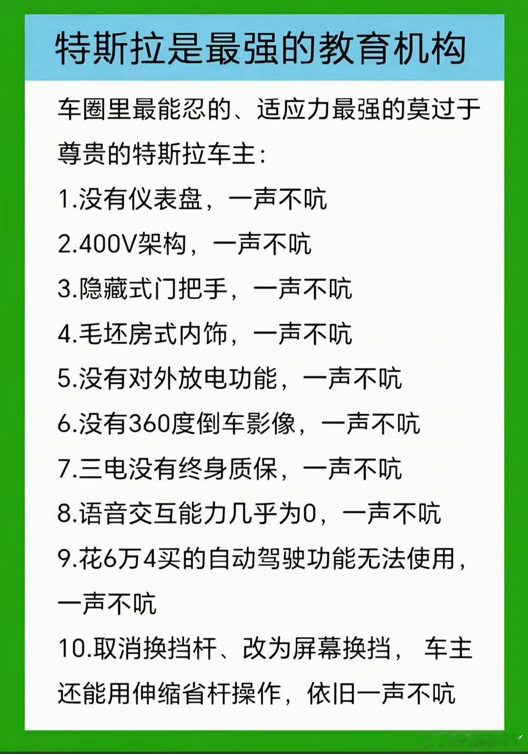 哈哈哈哈哈～好好笑，我在笑我自己