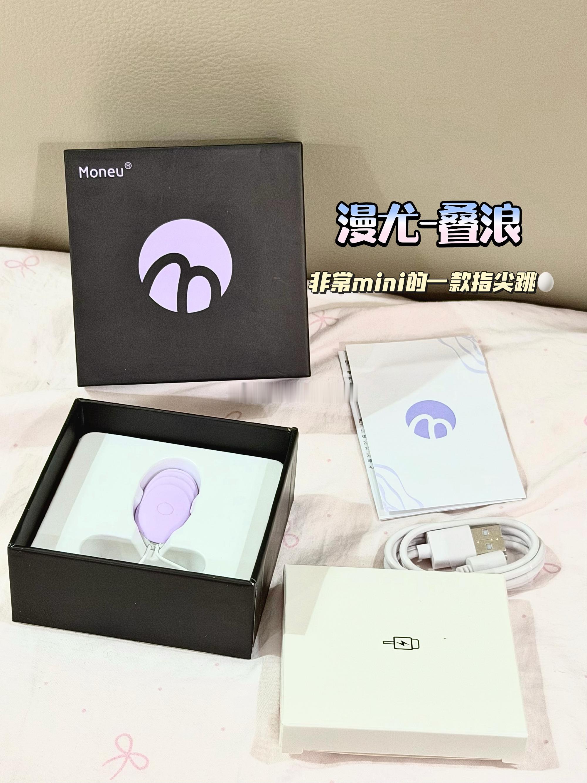 中午来啾个🎁恭喜宝宝获得叠浪mini网页链接
