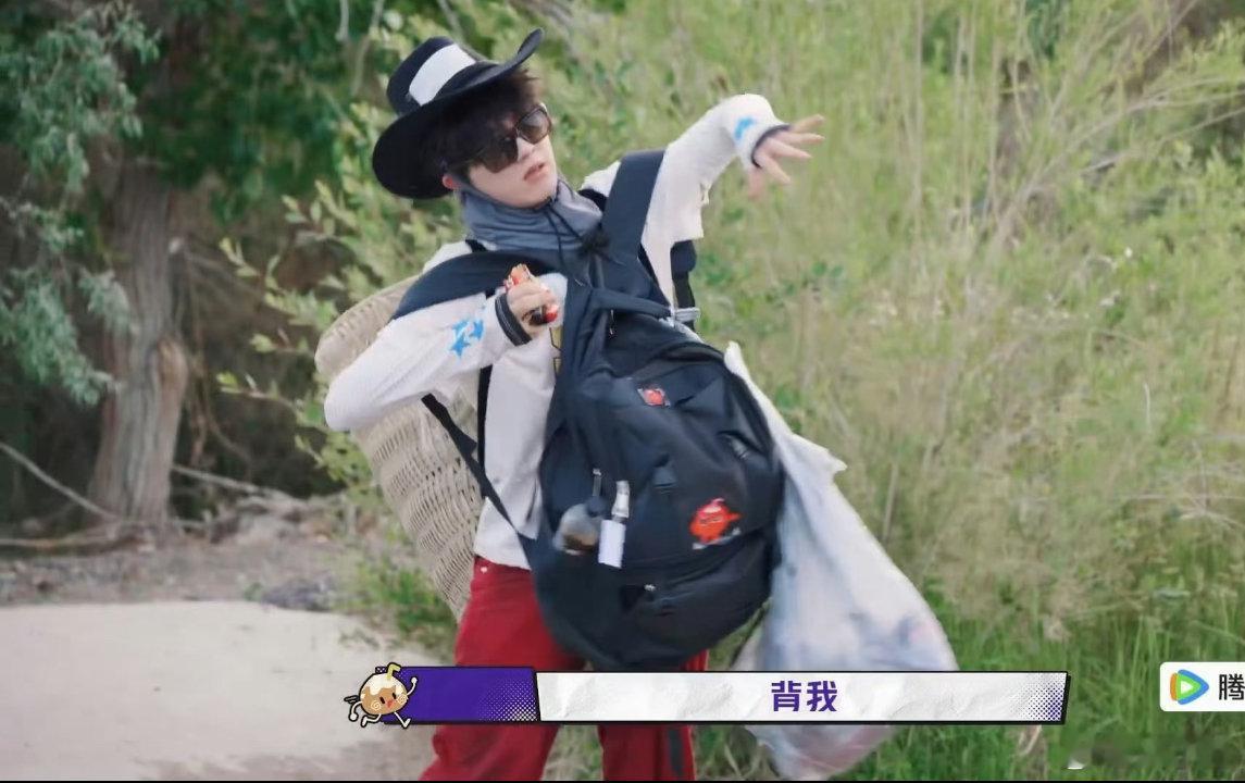 给苏新皓整成套马的汉子了套马的汉子 