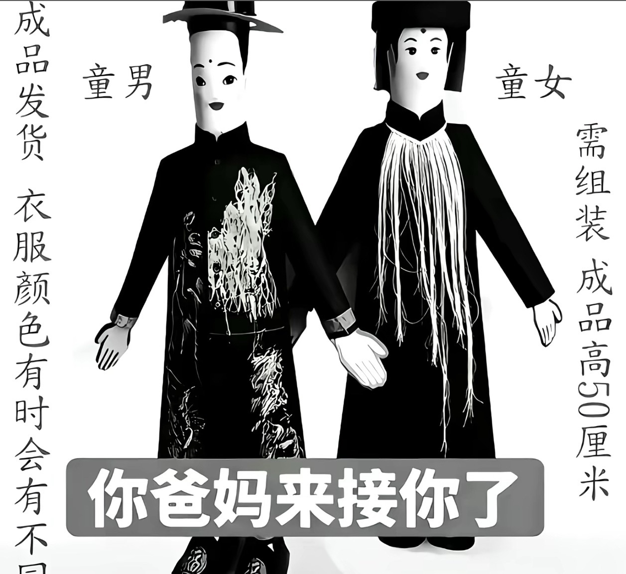 我对所有卖假fo的人 
