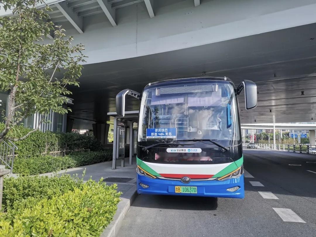青岛城运控股交运集团即墨分公司将于7月14日新开通两条便民快巴线路。

①即墨汽