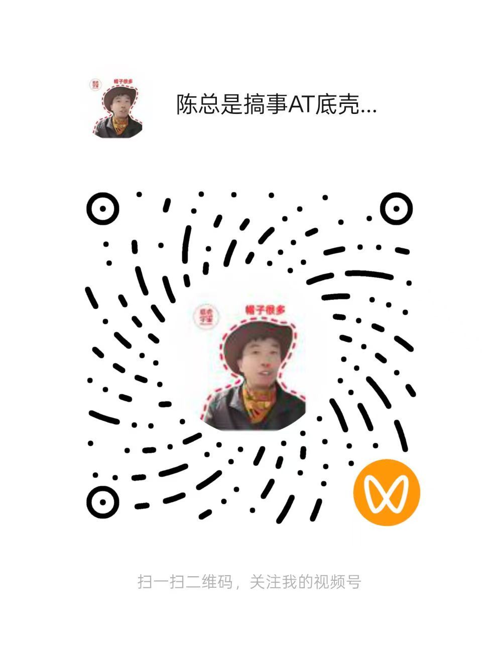 讲好中国故事，不一定要讲中国故事；讲好中国故事，完全可以讲美国故事西点军校在19