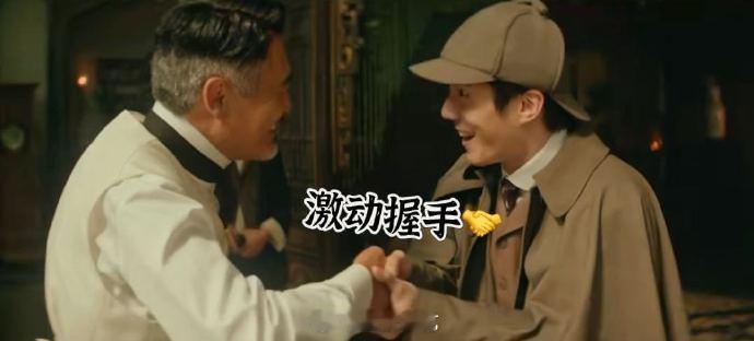 周润发说的是刘昊然cue的是我  《唐探1900》主创采访里，周润发对刘昊然的寄