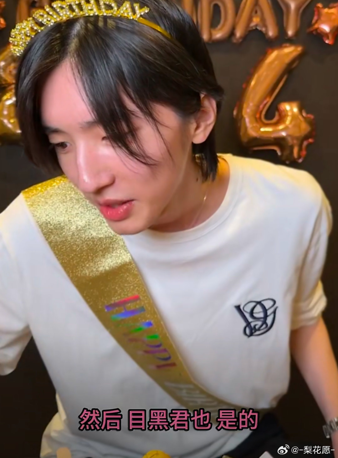 莲理枝memi 此男真的好恐怖...在微博提了一次目黑莲还不过瘾，他又跑去ins
