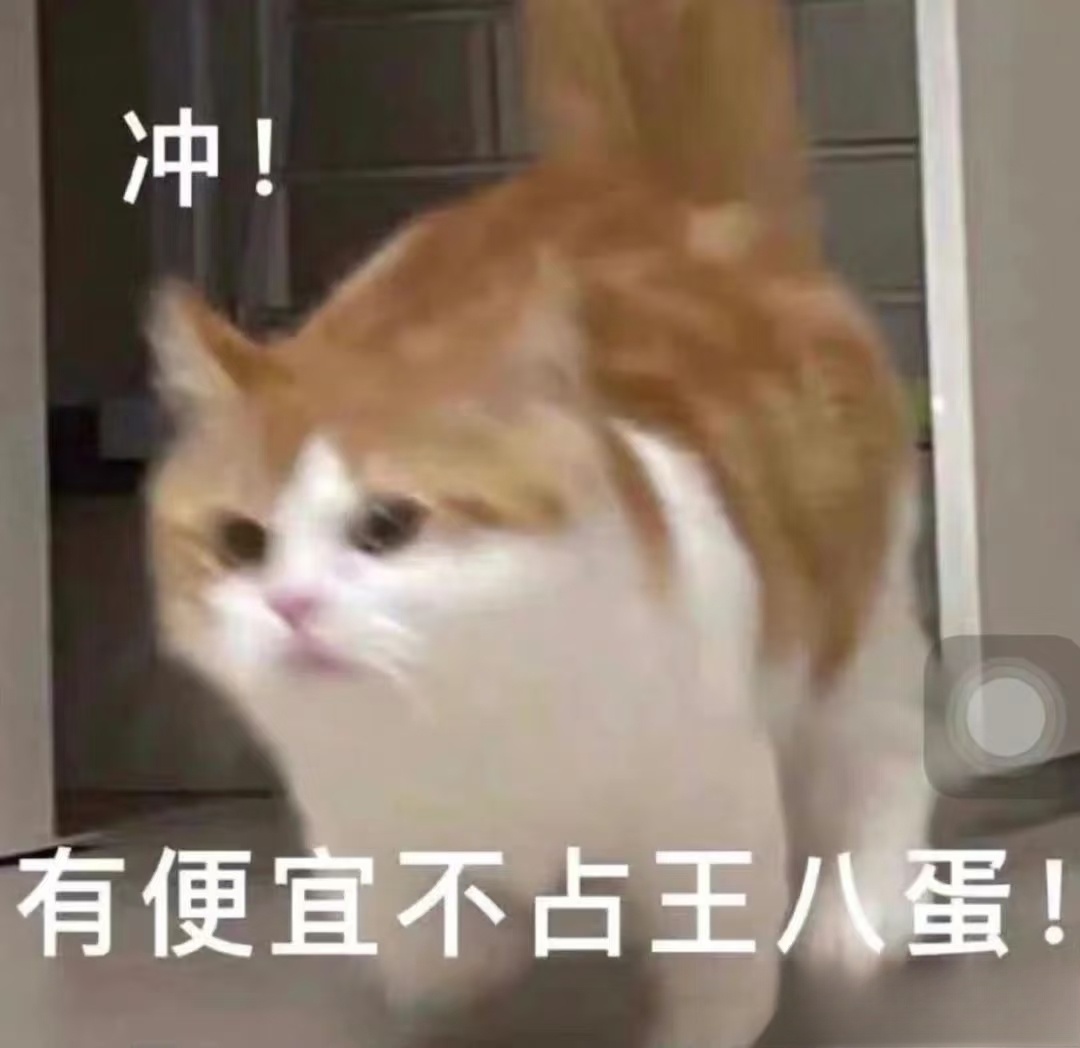谁还没到李佳琦直播间抢小样这届年轻人把“小样”玩明白了！一杯奶茶钱试遍全网爆款，