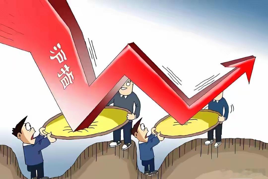 A股：股民要做好准备了，不出意外，今天，8月7日，很可能这样走隔夜外围集体跳水，