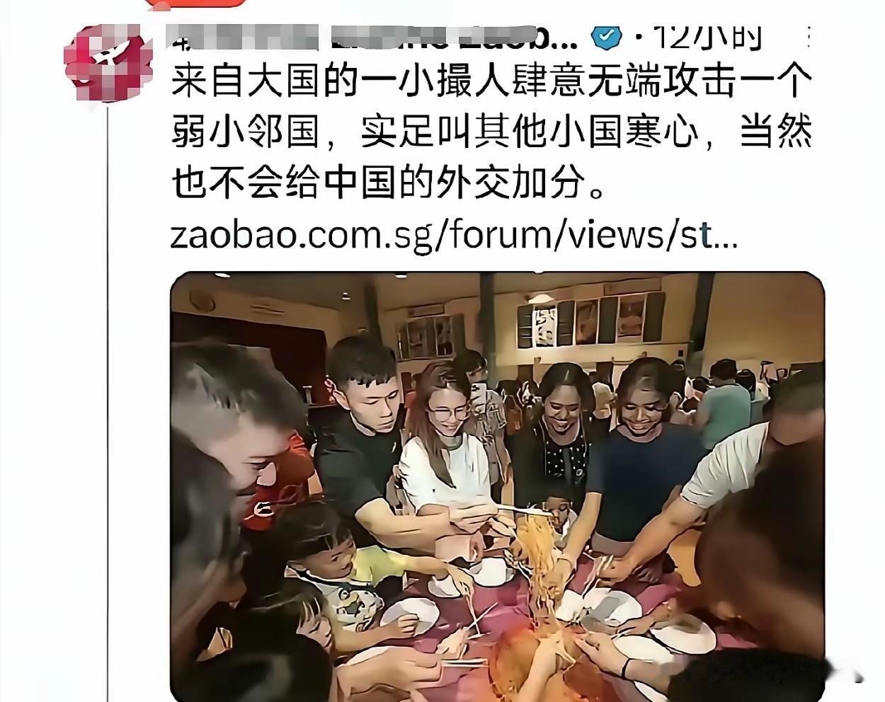 在中国舆论的压力下，印加坡的《联合早报》的国内网页版删除了9.18当日的评论，但