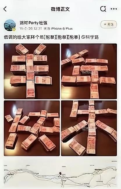 杜强比想象的更强，

过年的时候高调晒“过年快乐”，

他对自己的艺人也是管的很