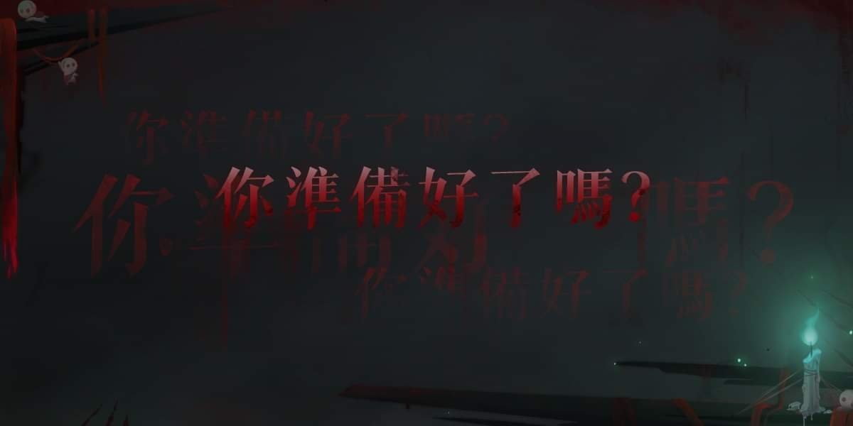【小鸢偷跑】精卫楼船，百年一航⛵「世间有龙船，可全万般愿。余所记载，皆眼前极怪奇