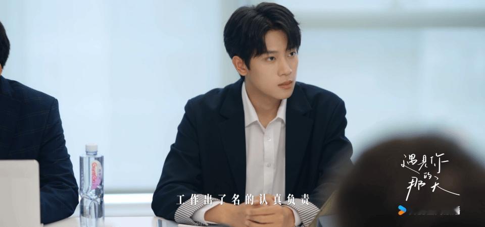 #遇见你的那天开播#夏日海滩、繁星点点，还有那场不经意的邂逅…《遇见你的那天》不
