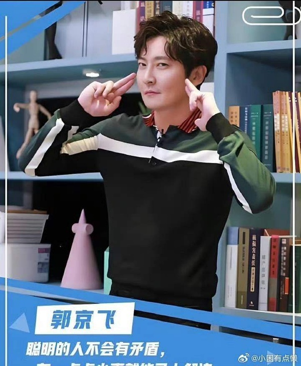 第一个是谁 