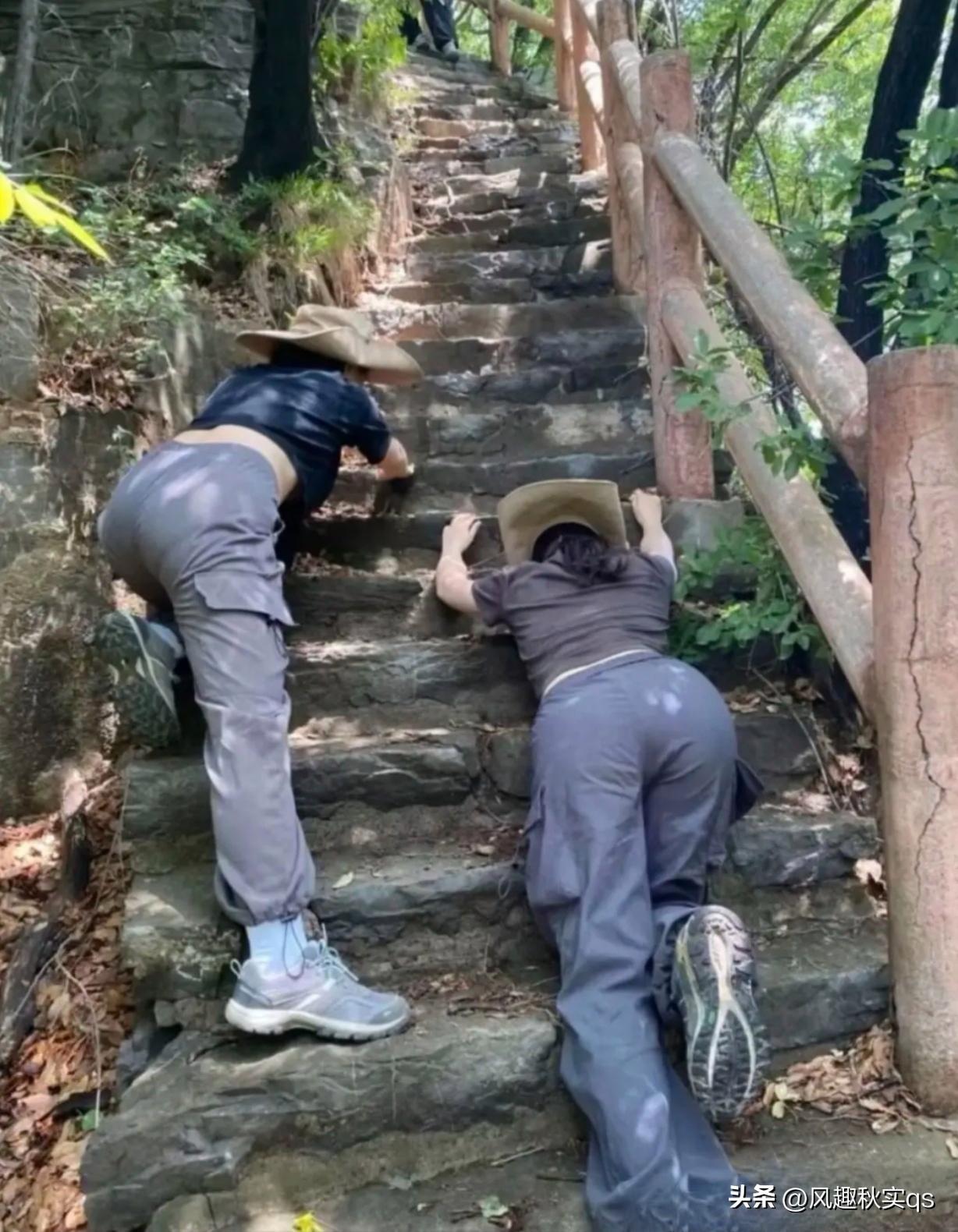 真正的“爬”山。